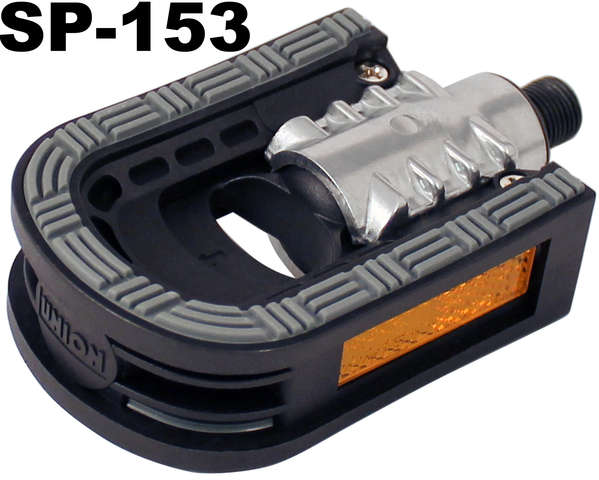 Marwi SP 153-R Alu/PP klapp.9/16 F